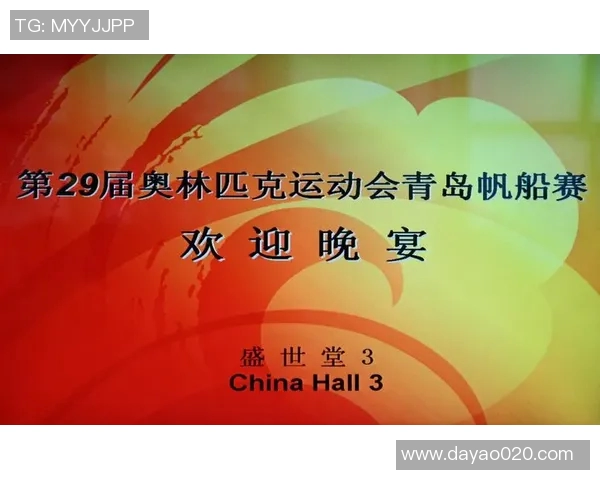 西安篮球队引领最新篮球配合TOP10榜单精彩瞬间回顾