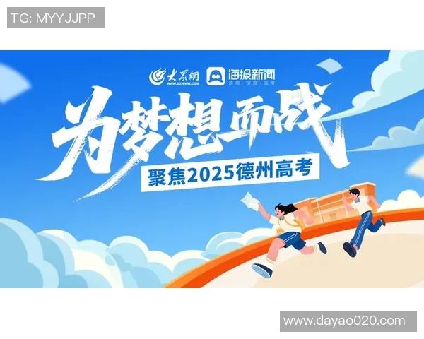 重磅专题：探索成都篮球队快攻革新背后的战术与理念