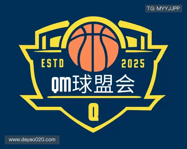 关于qm球盟会